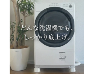ふんばるゾウとふんばるマン